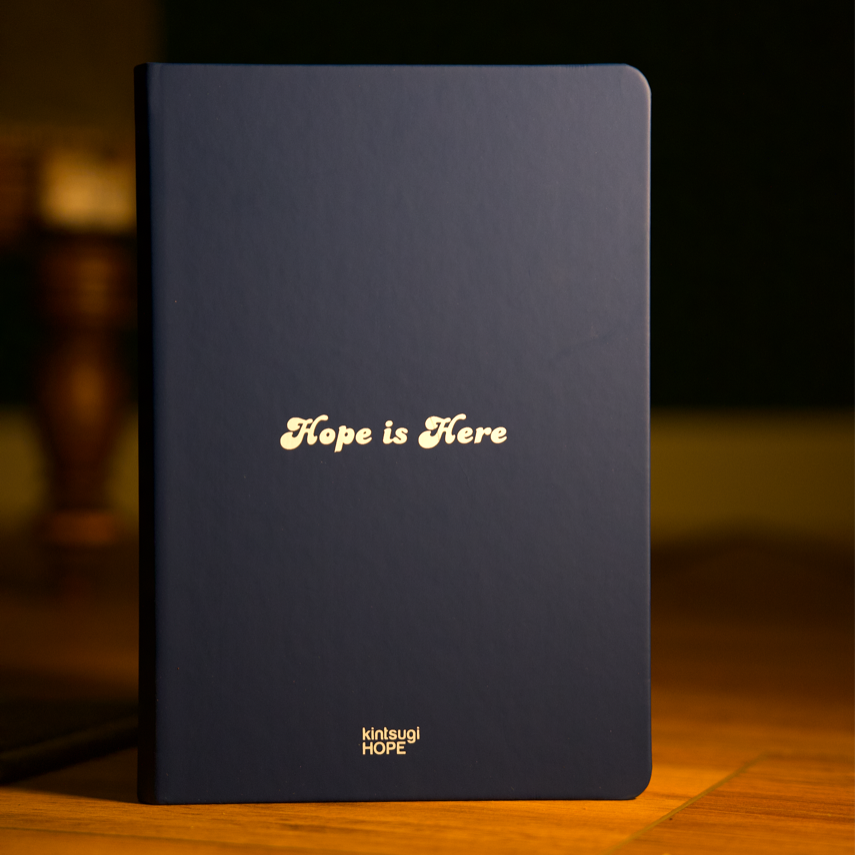 2026 Hope is Here Notebook